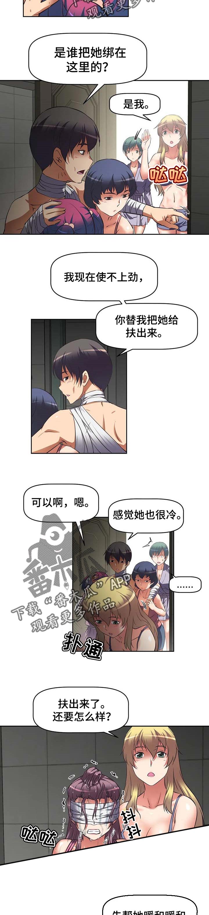 9.jpg