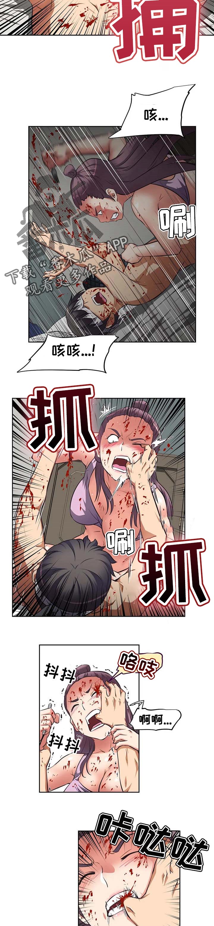 2.jpg