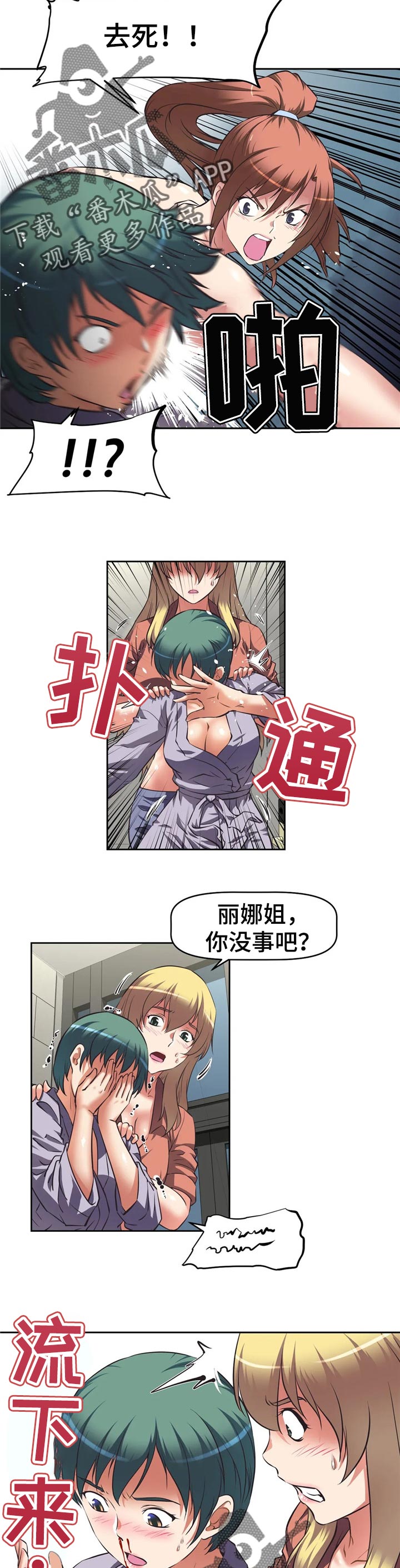 8.jpg