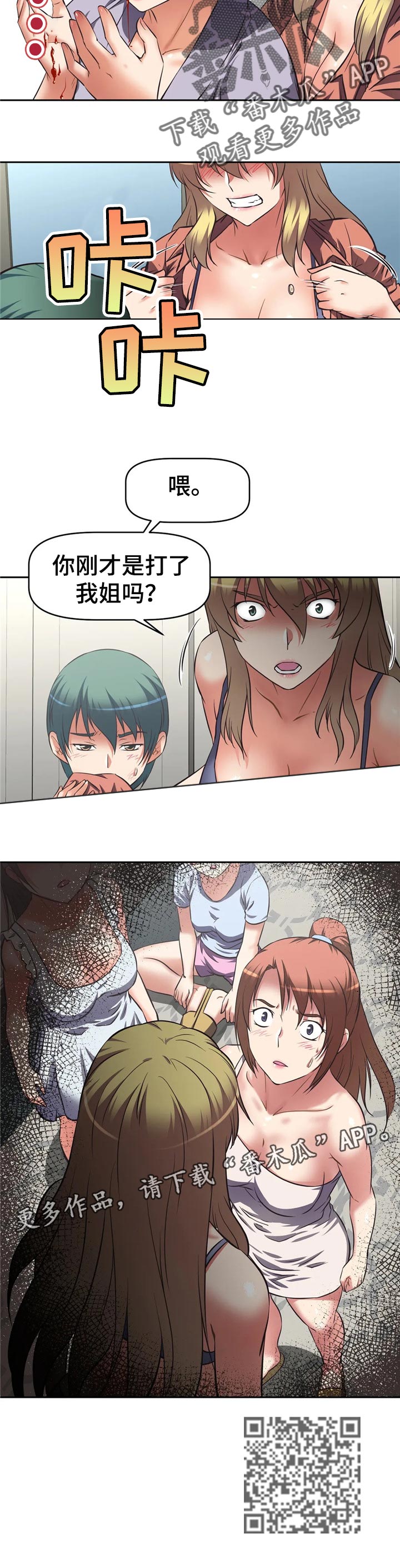 9.jpg