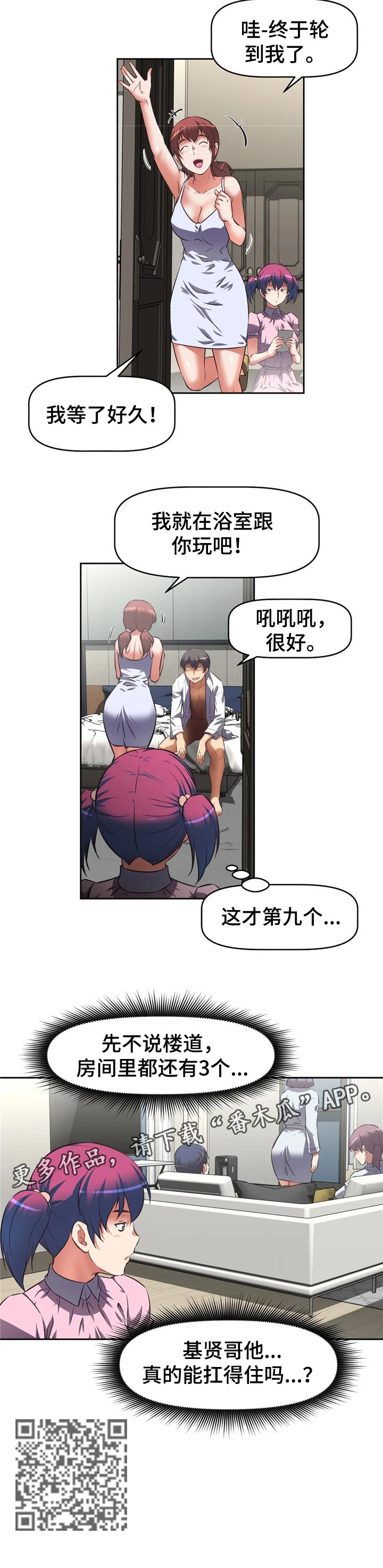 7.jpg