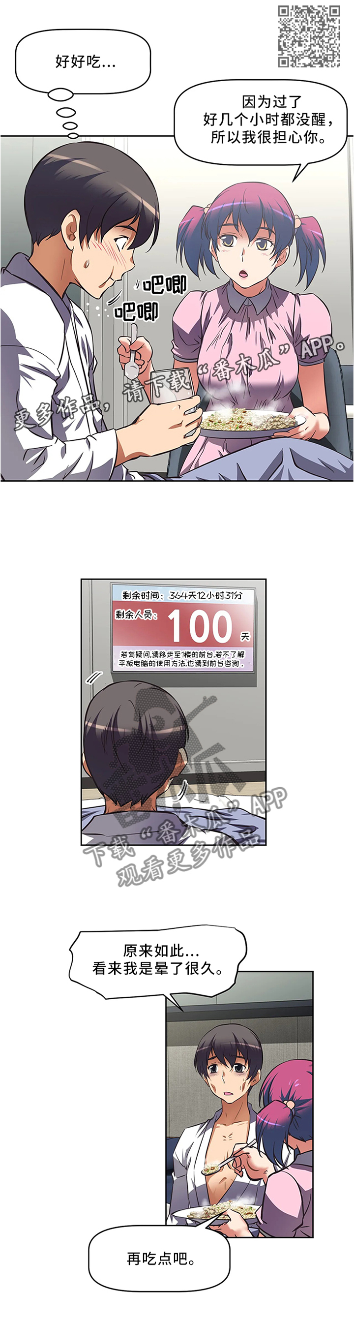 5.jpg