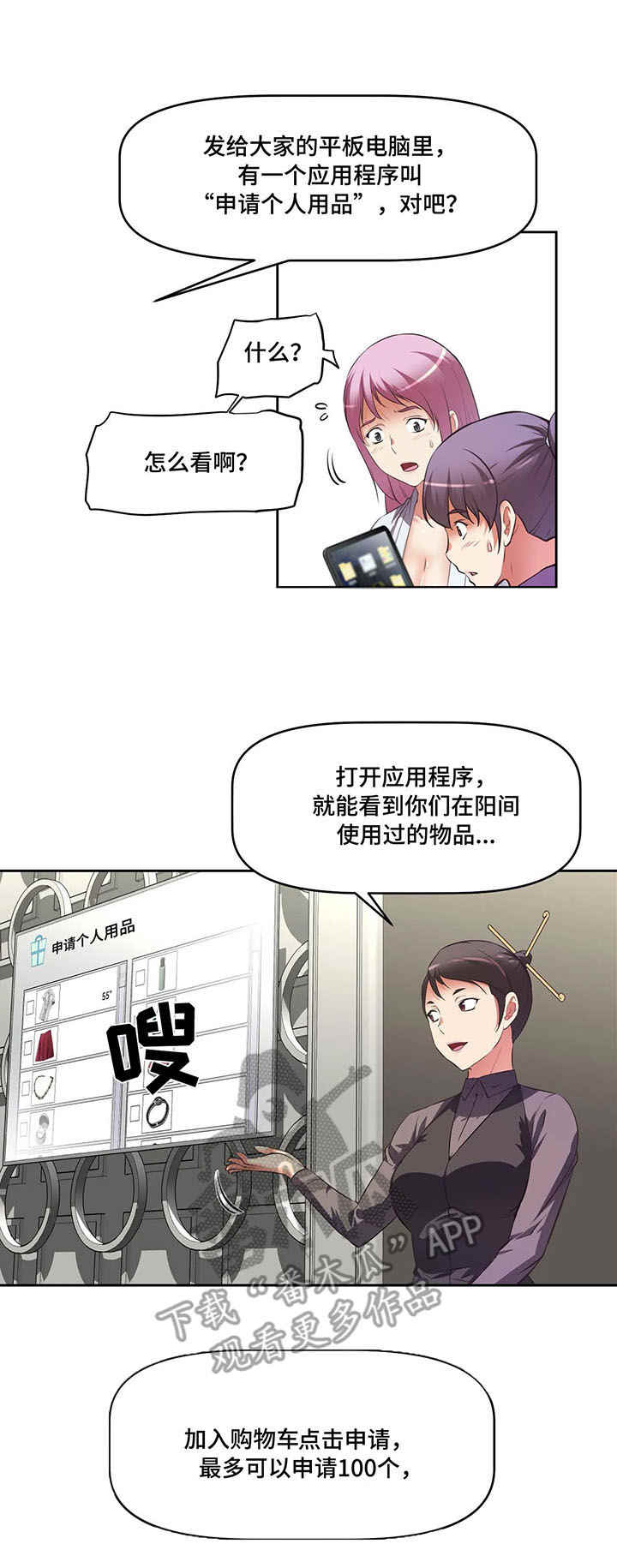 4.jpg