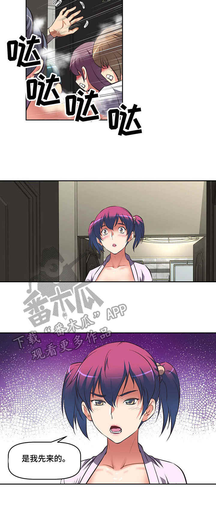3.jpg