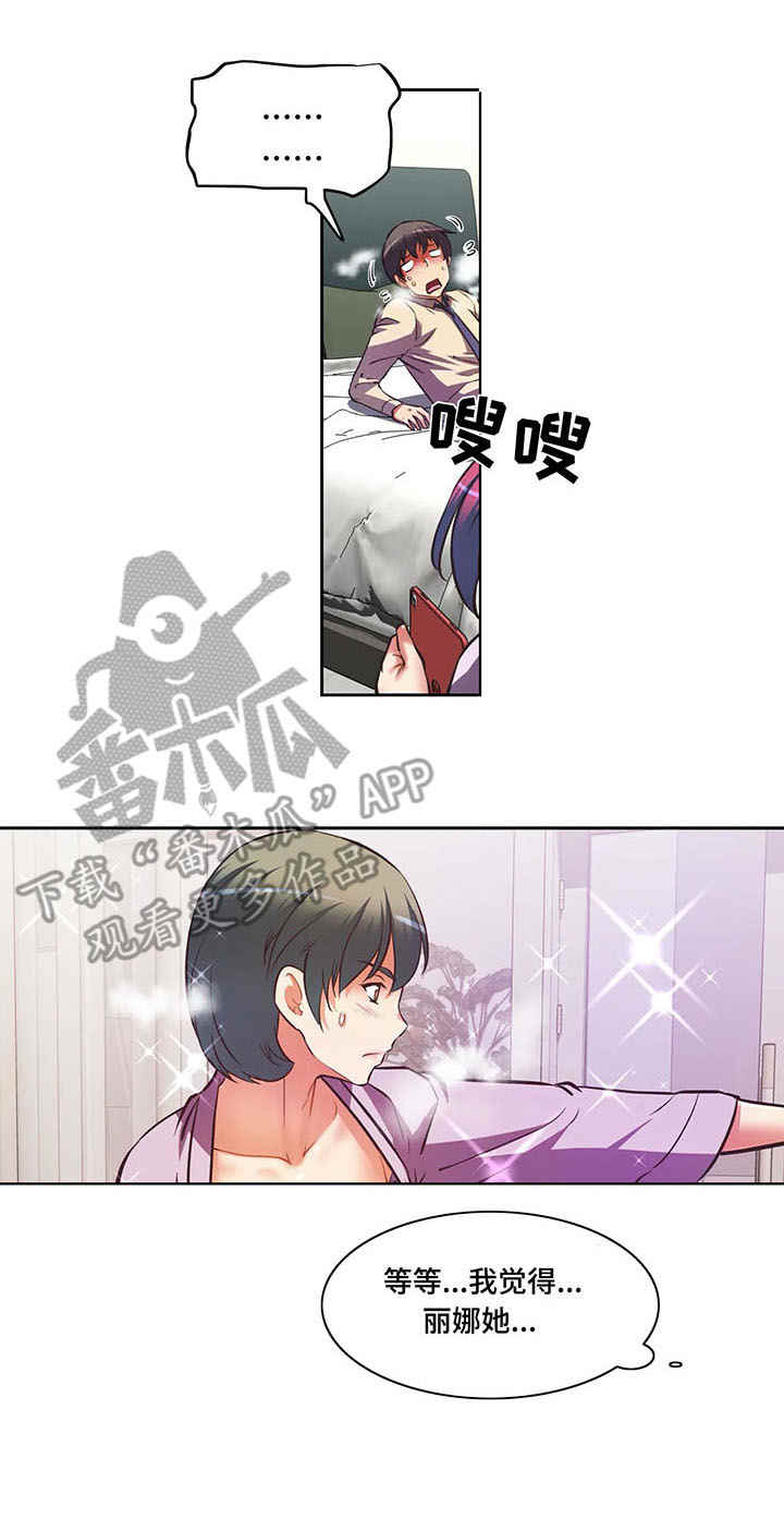 12.jpg