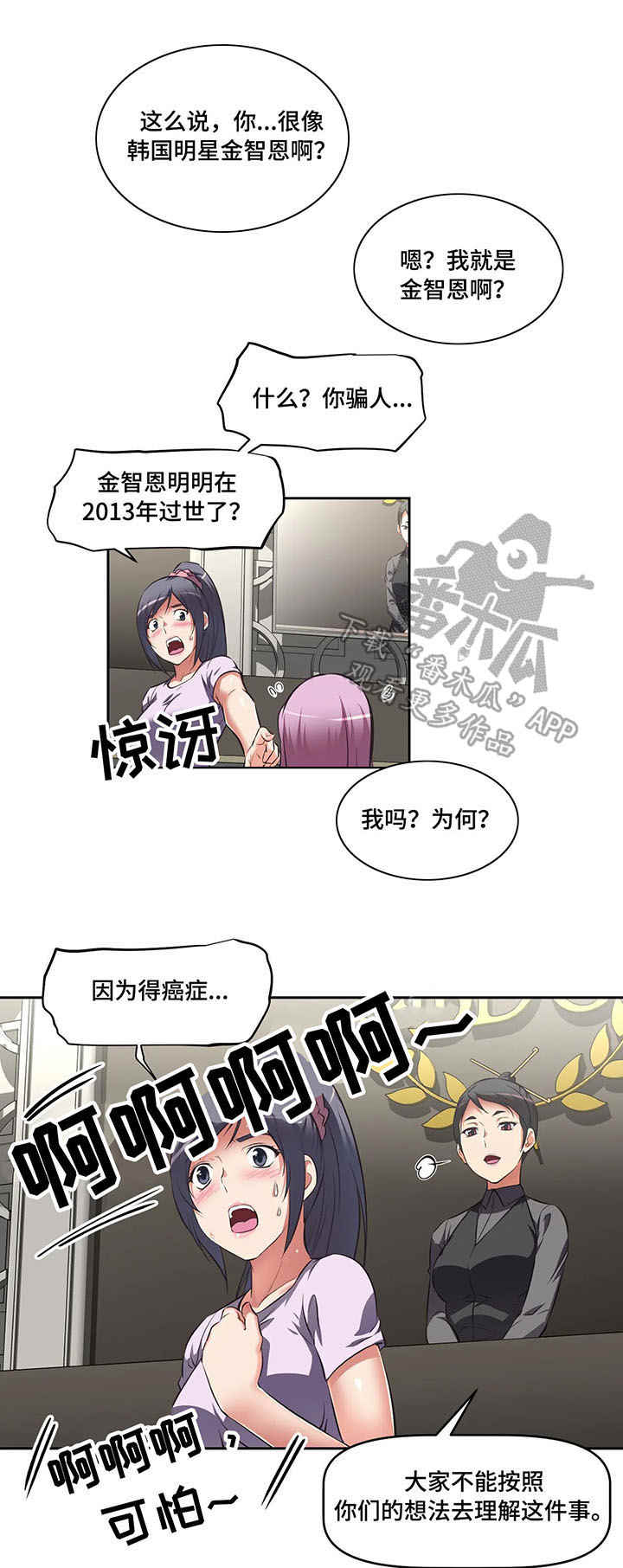 3.jpg