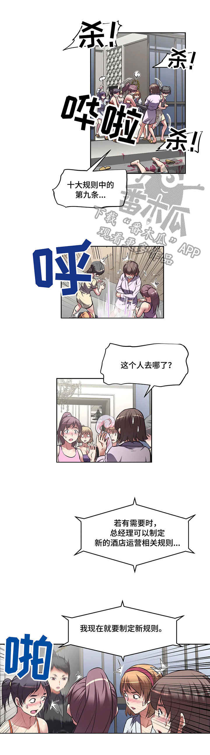 3.jpg