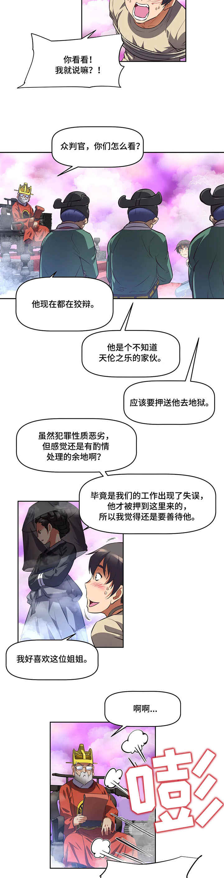 2.jpg