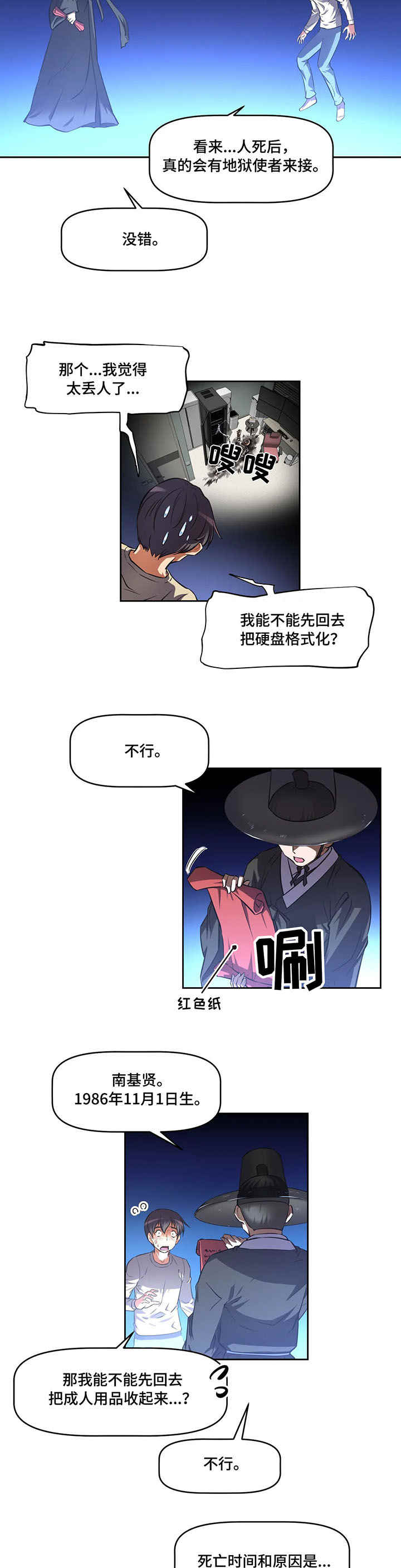 6.jpg