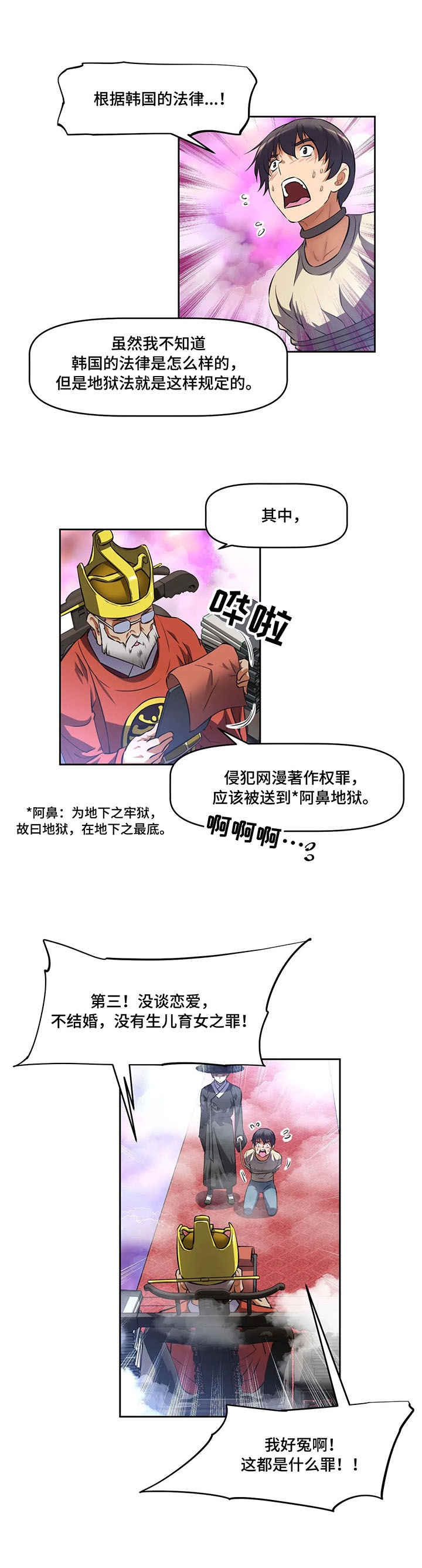 11.jpg