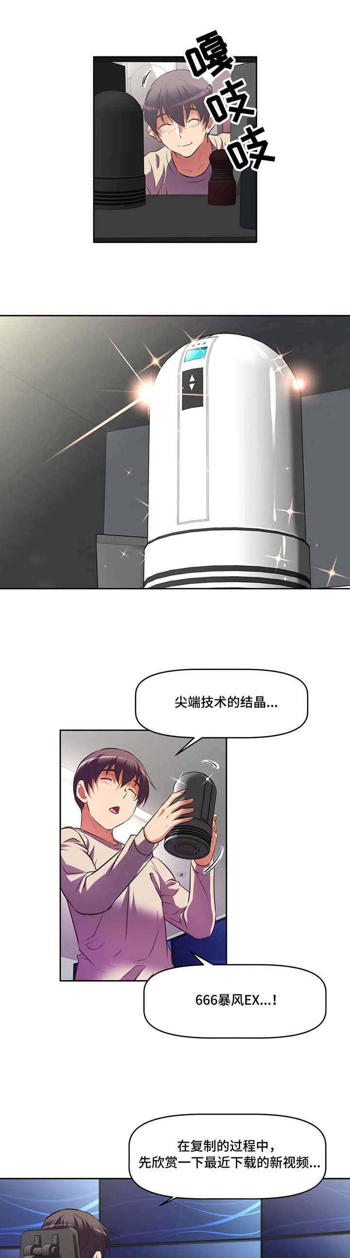 10.jpg