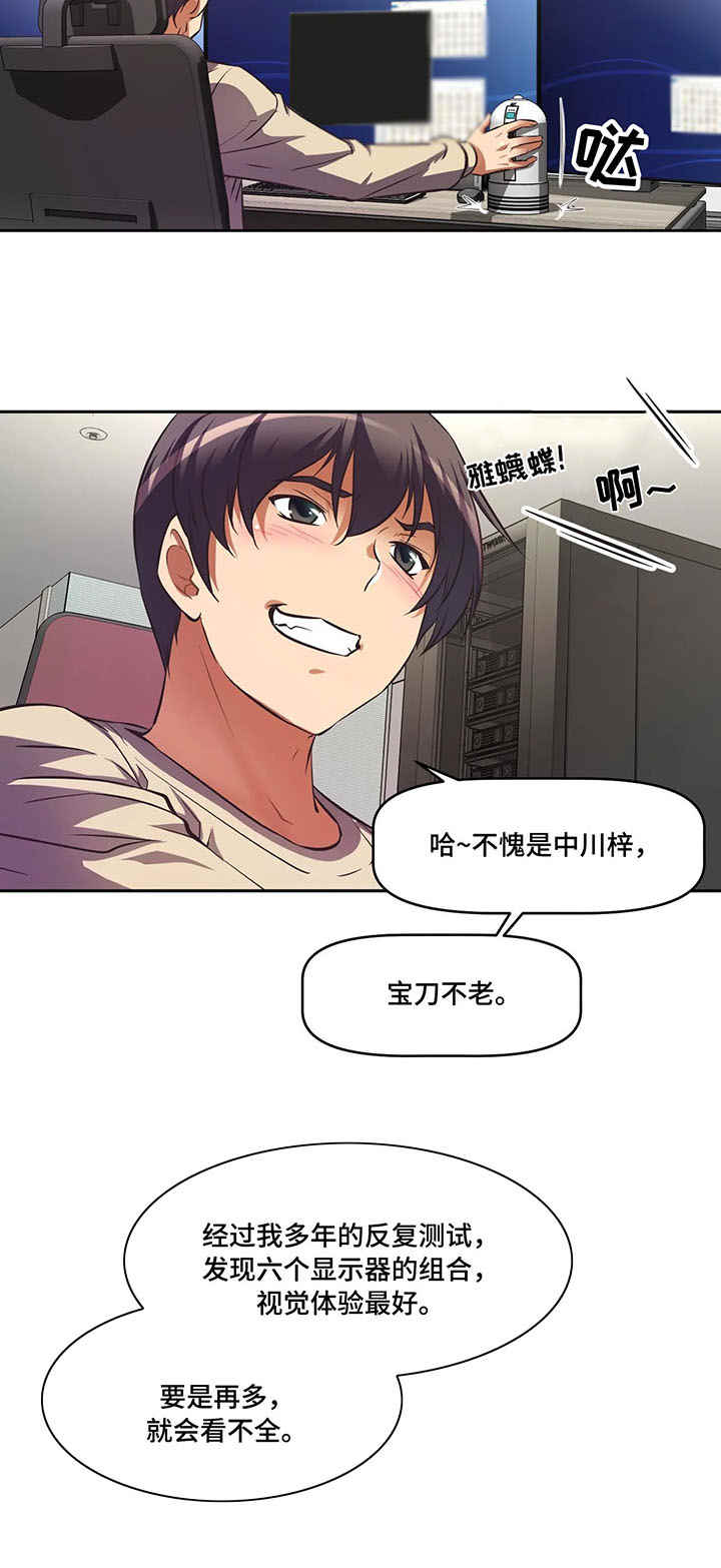 11.jpg