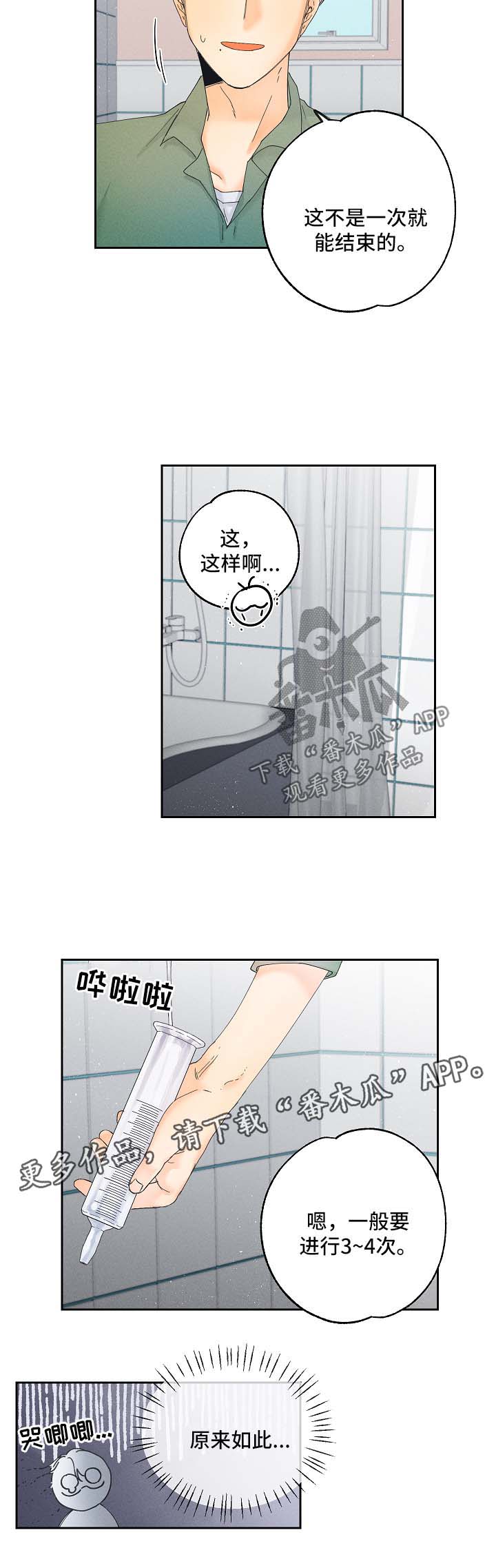 3.jpg