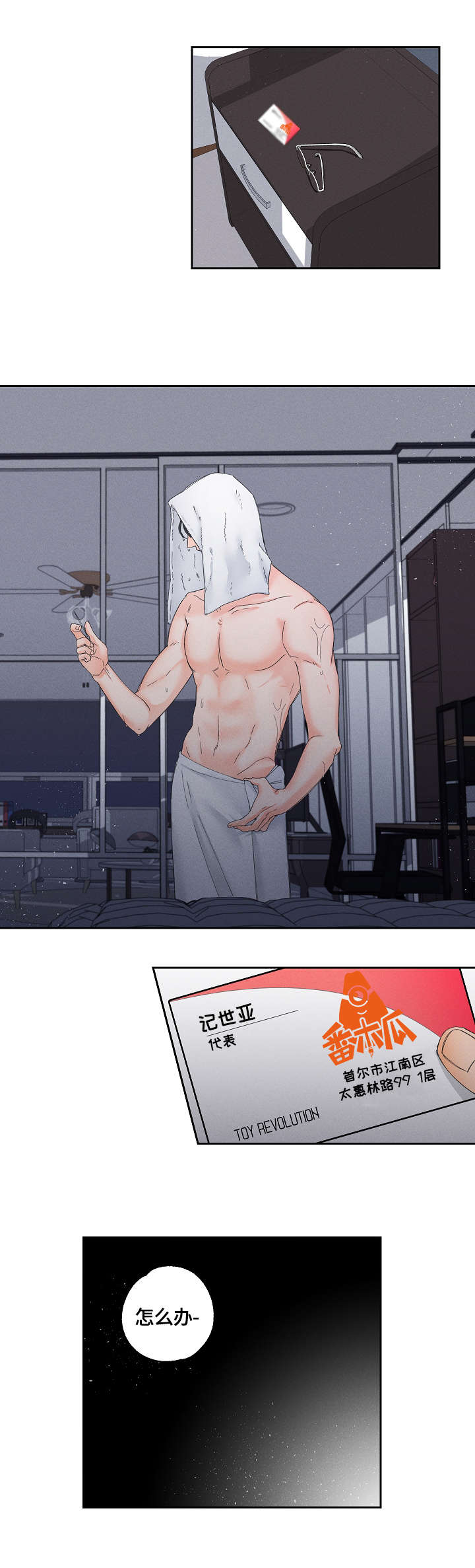 6.jpg