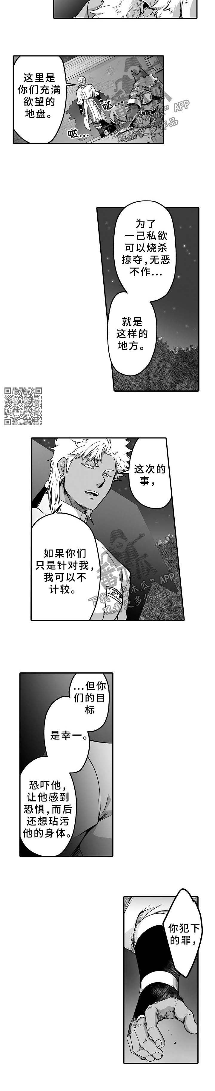 4.jpg
