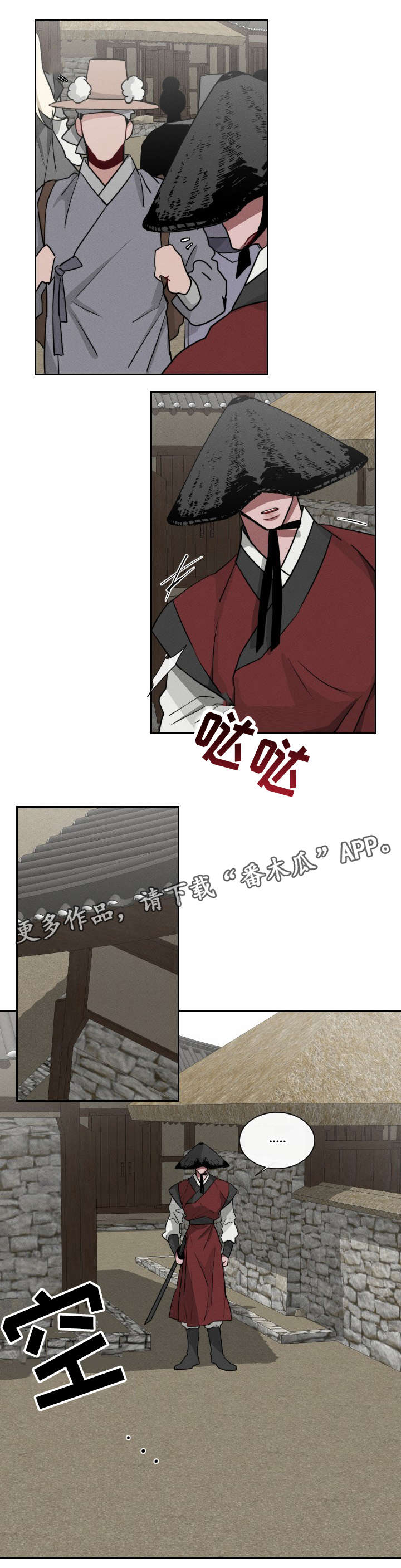 6.jpg