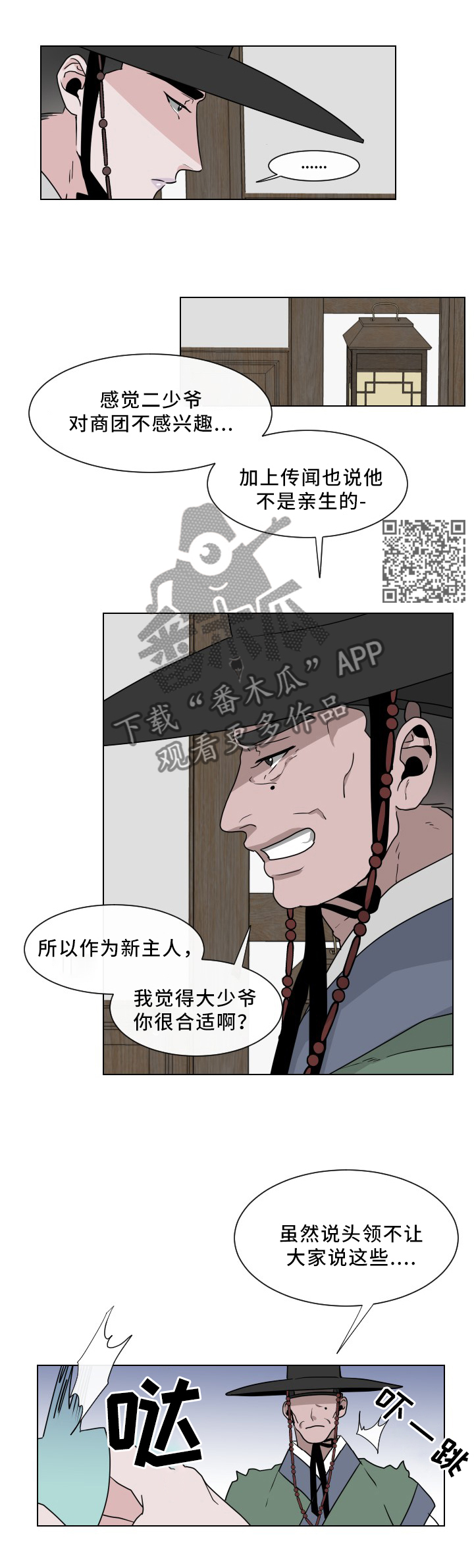 7.jpg