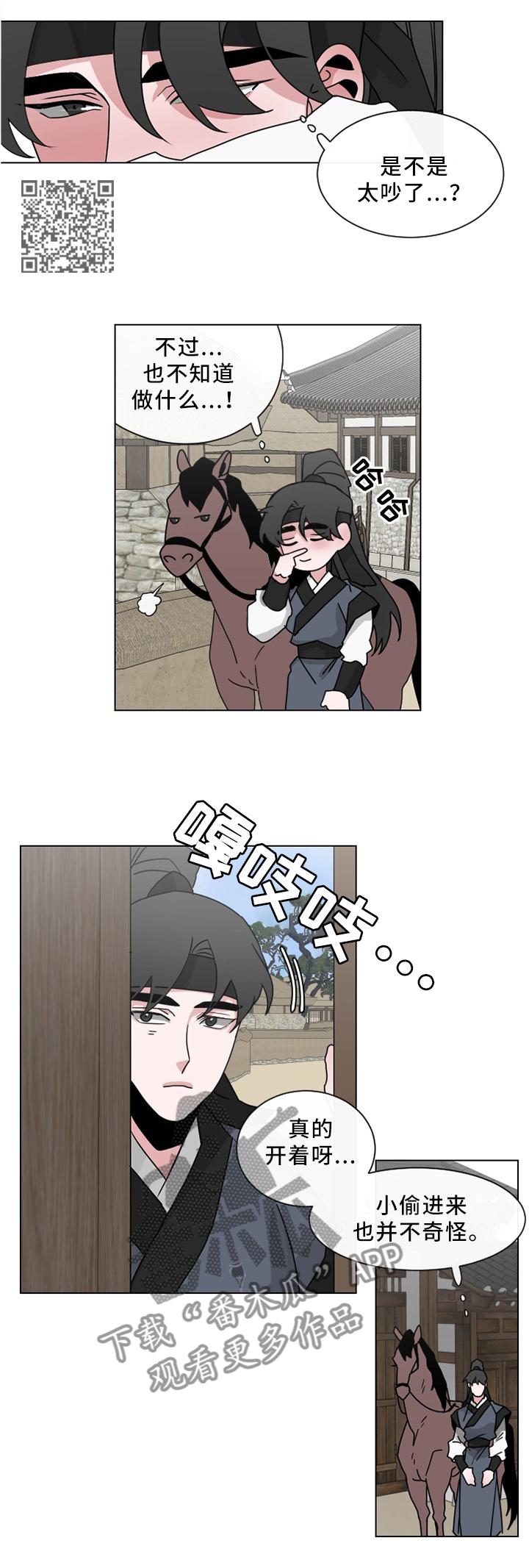 6.jpg