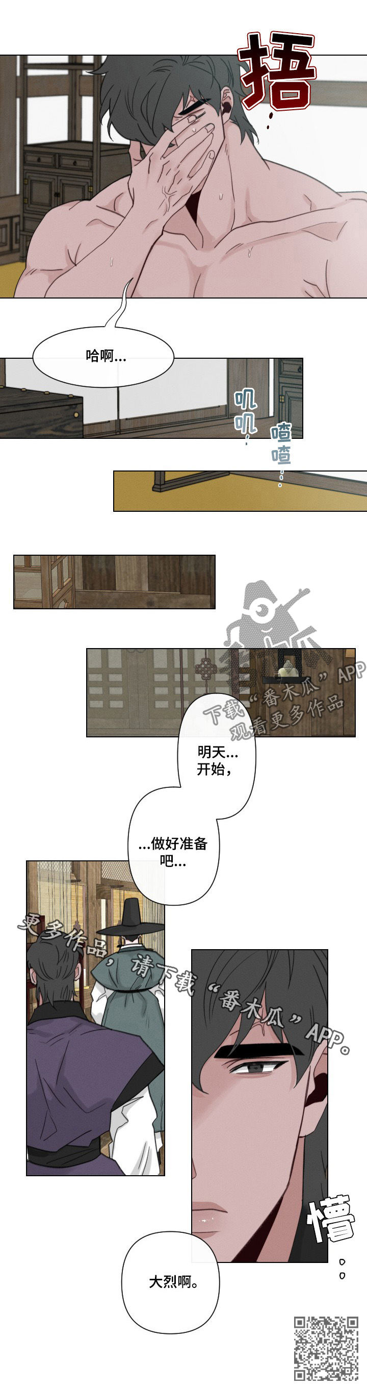 10.jpg