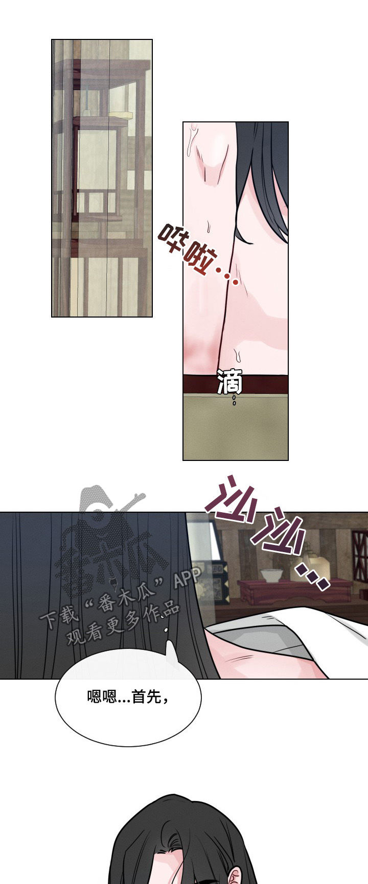 12.jpg