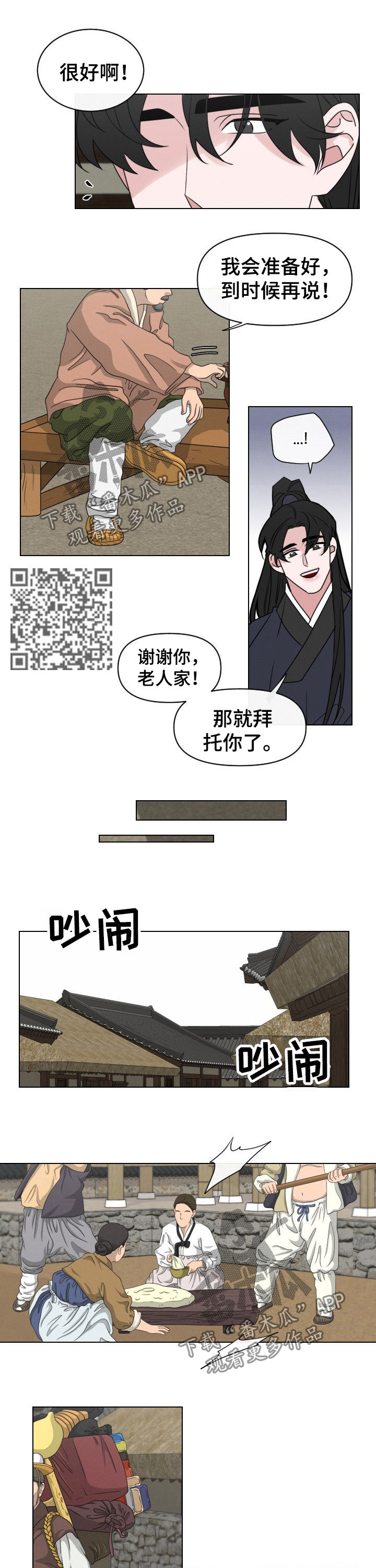 4.jpg