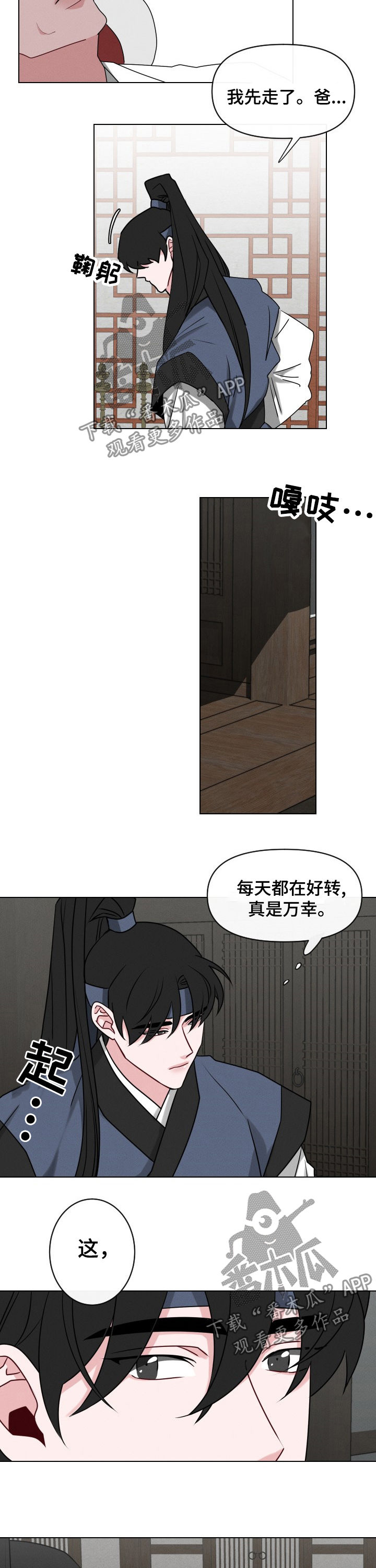 3.jpg