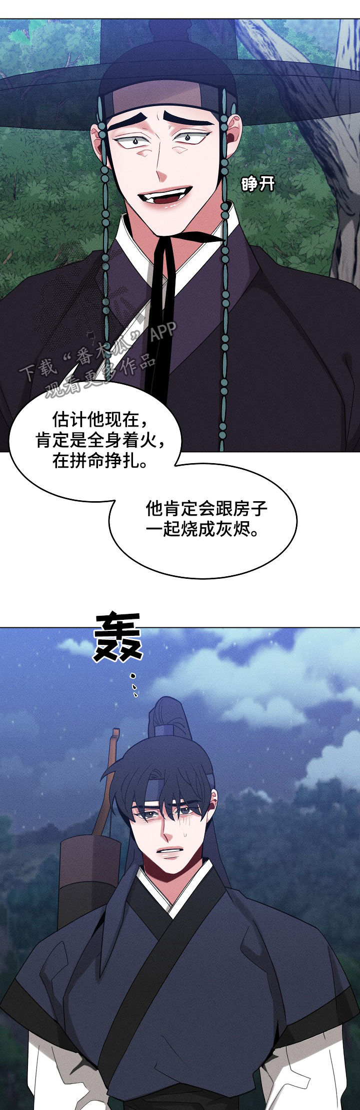 12.jpg