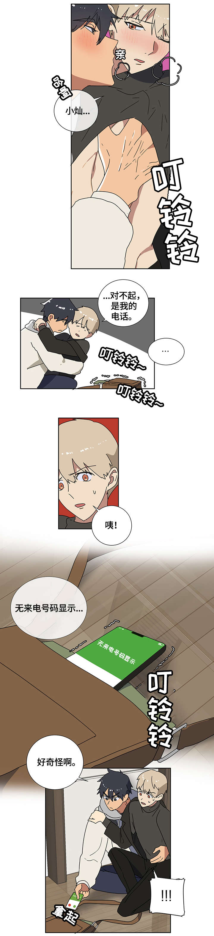 4.jpg