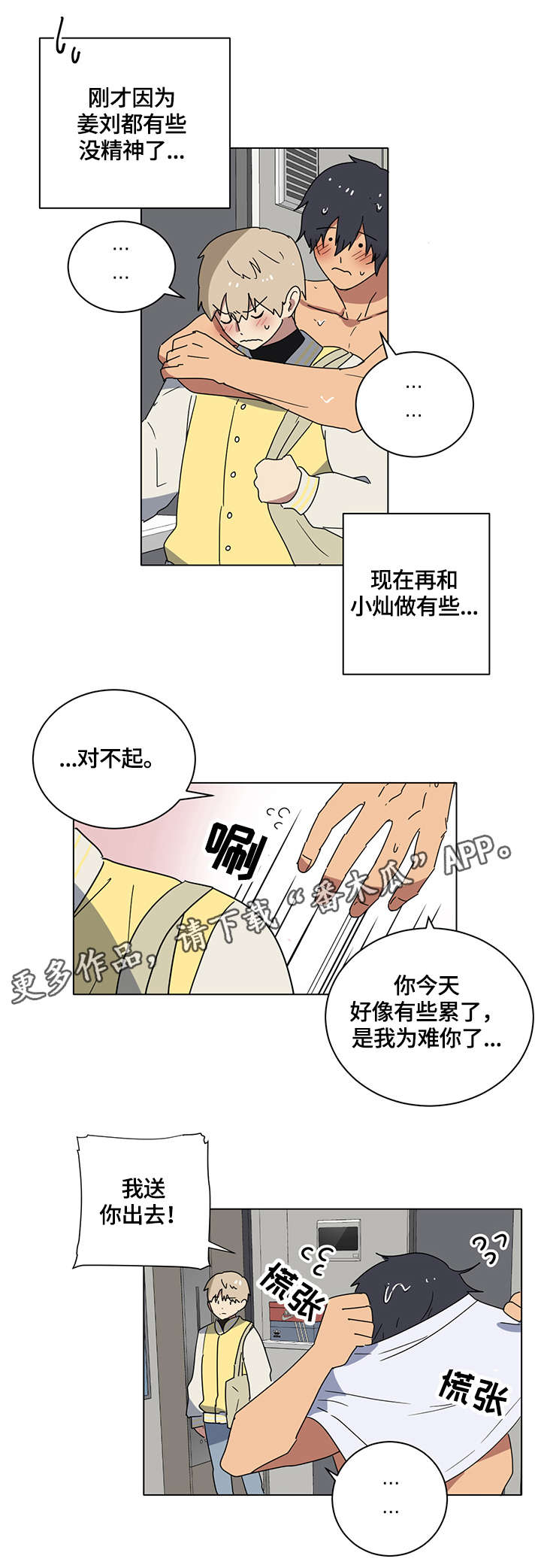 6.jpg