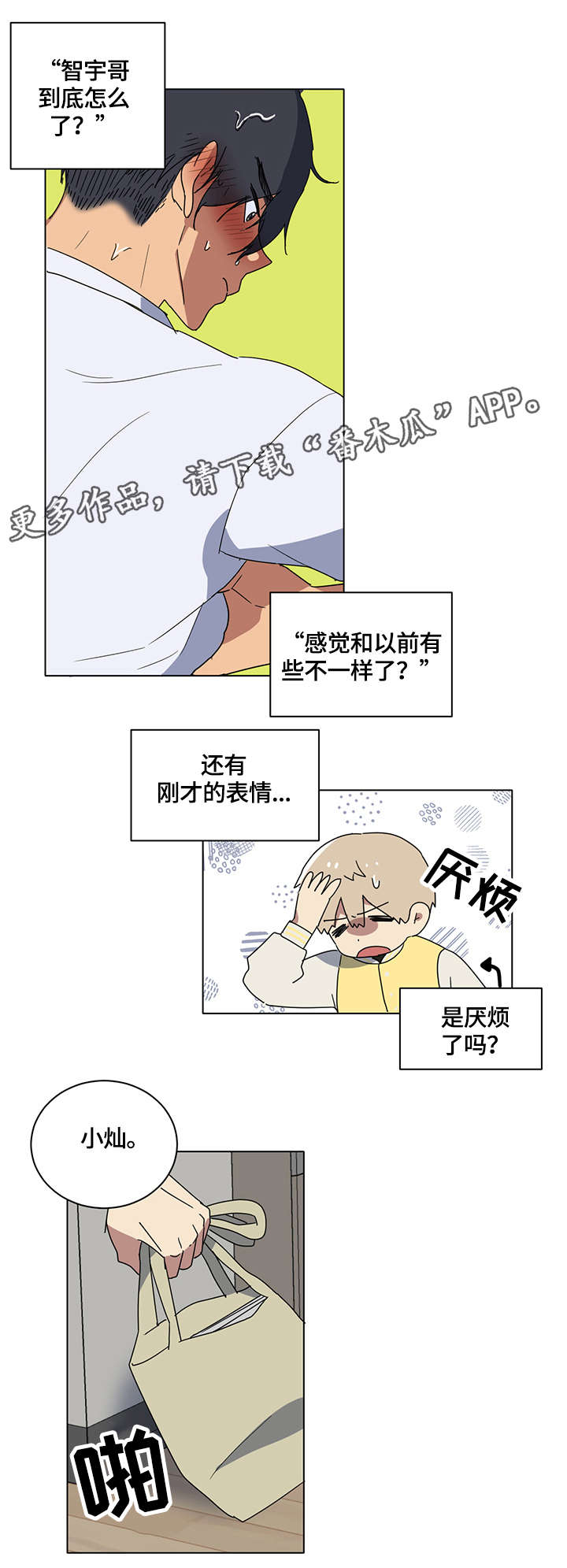 7.jpg