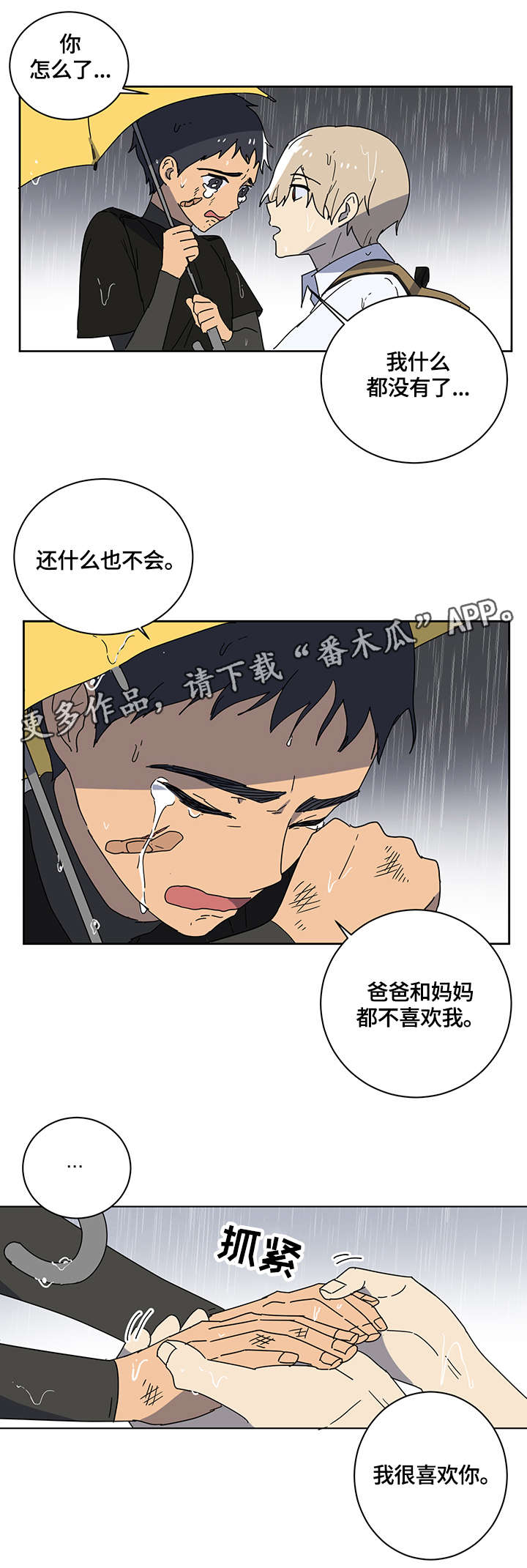 9.jpg