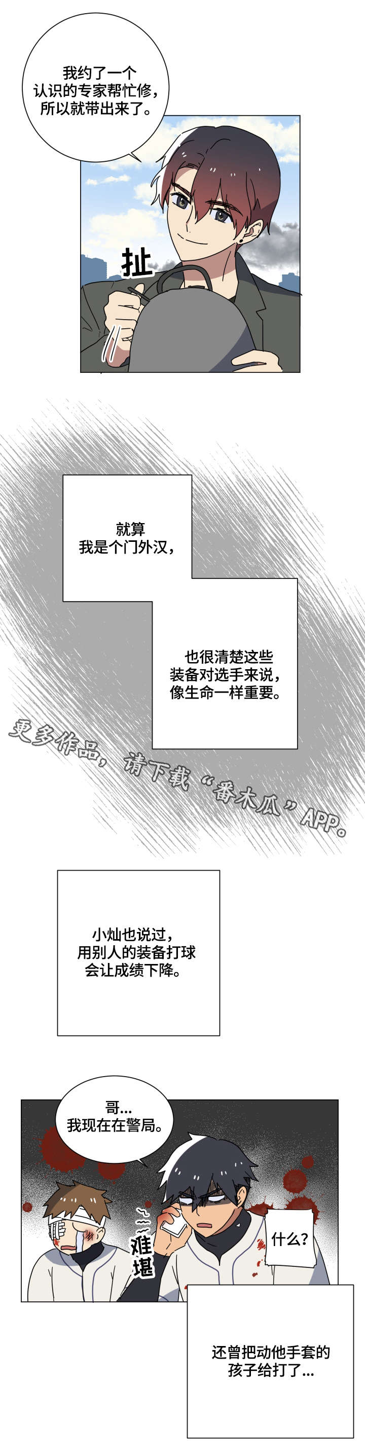 1.jpg