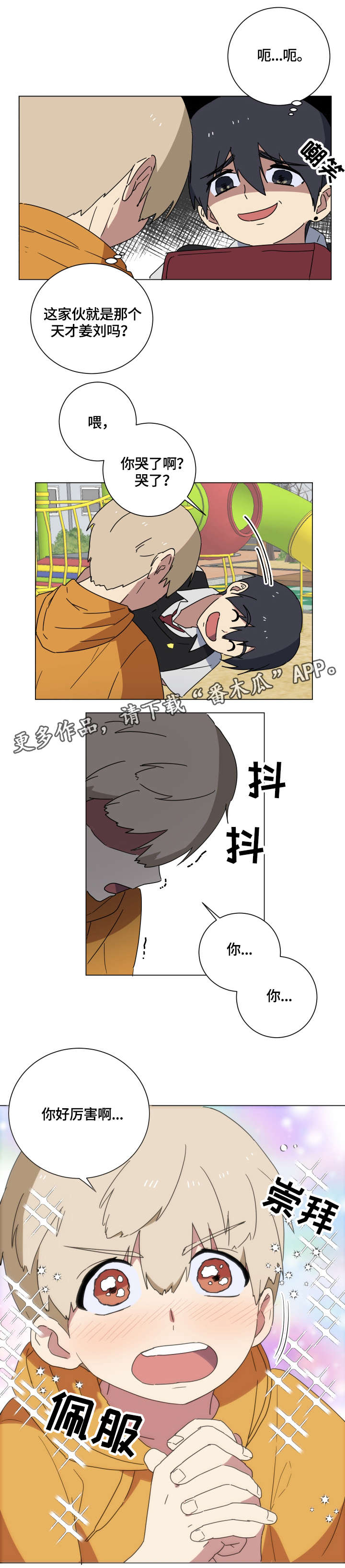 6.jpg