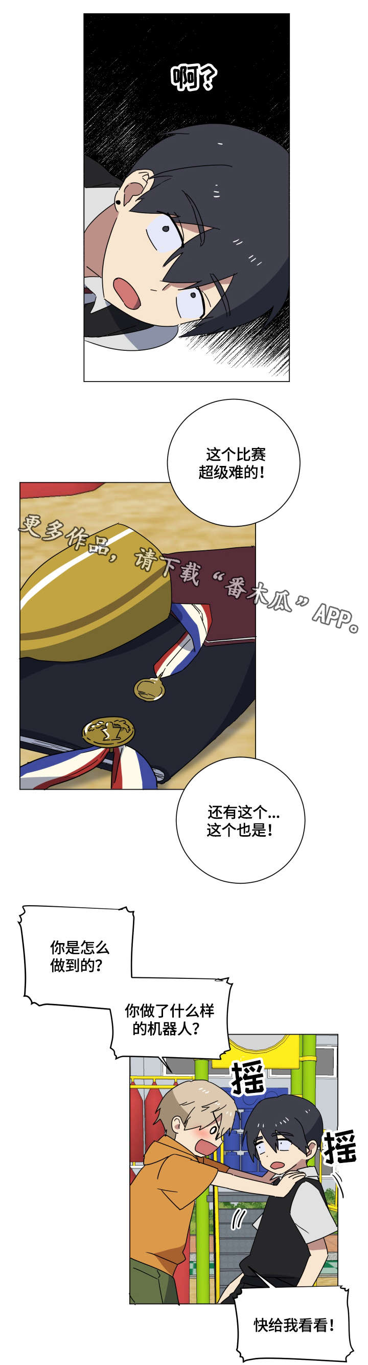 7.jpg