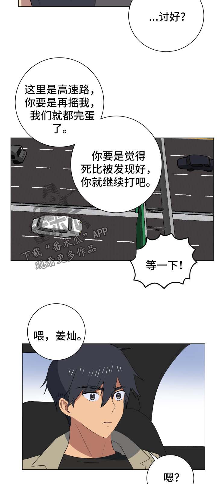 19.jpg