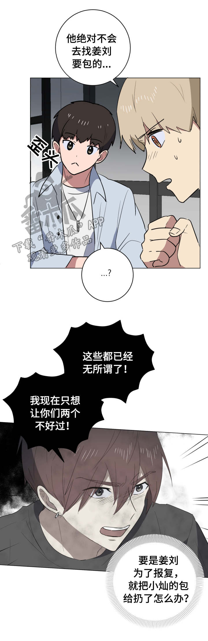 20.jpg