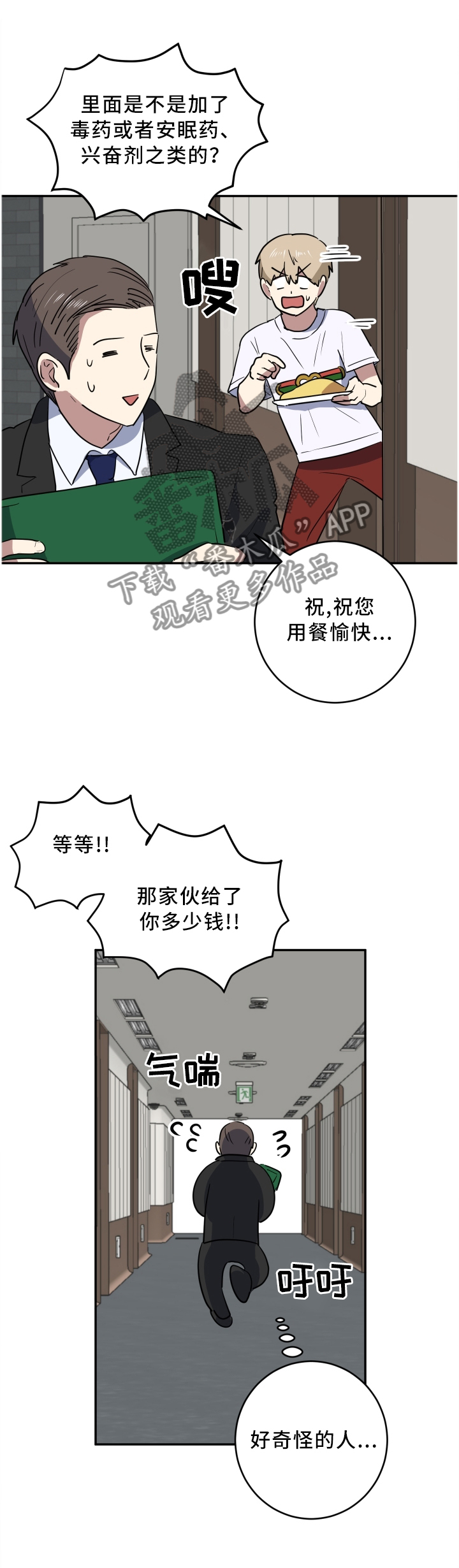 3.jpg
