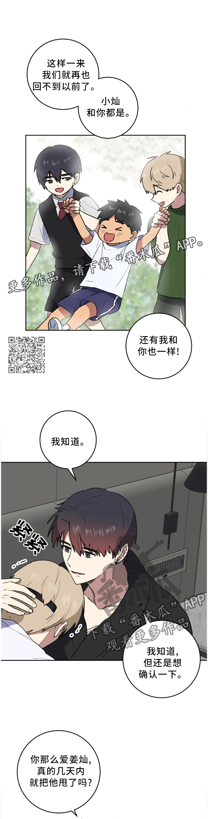 7.jpg