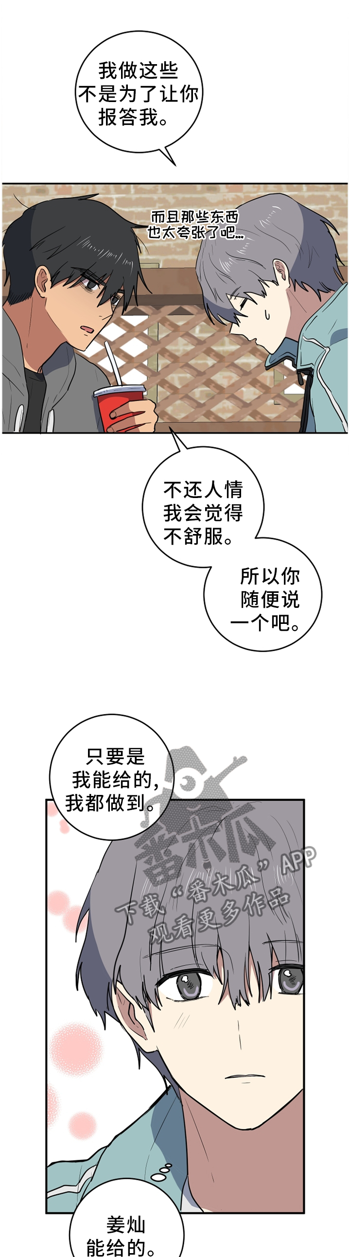 4.jpg
