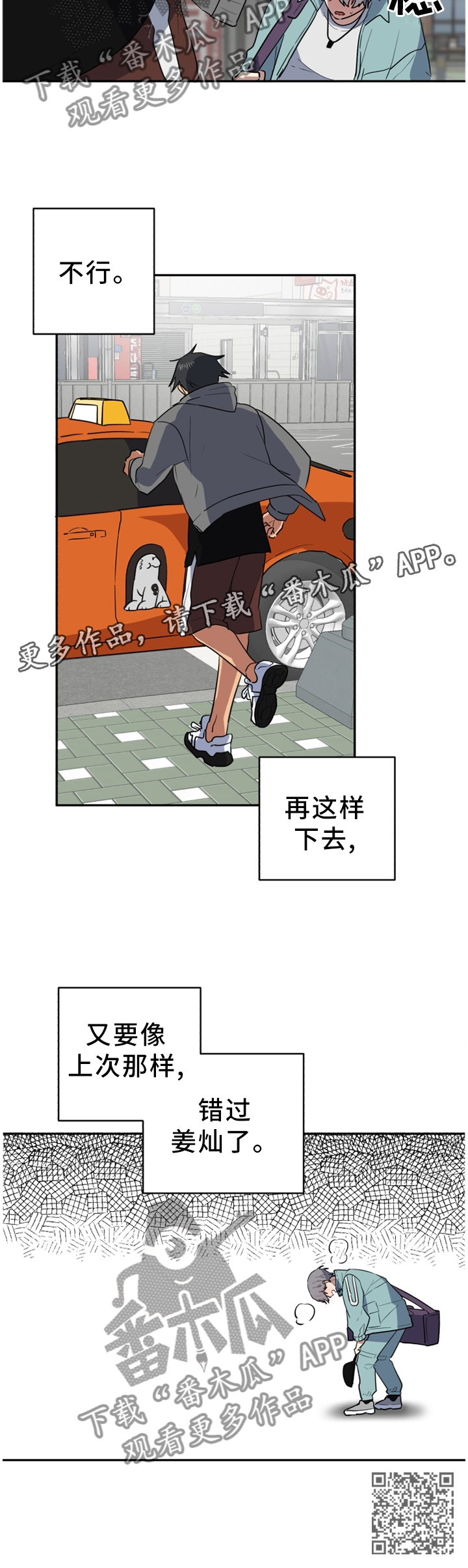 12.jpg