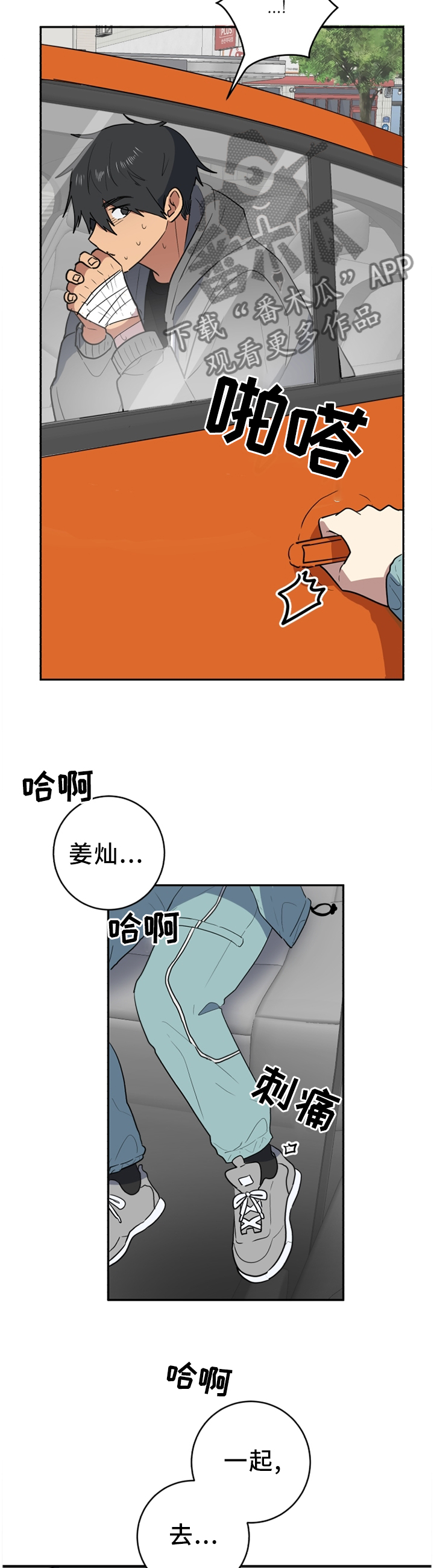 3.jpg