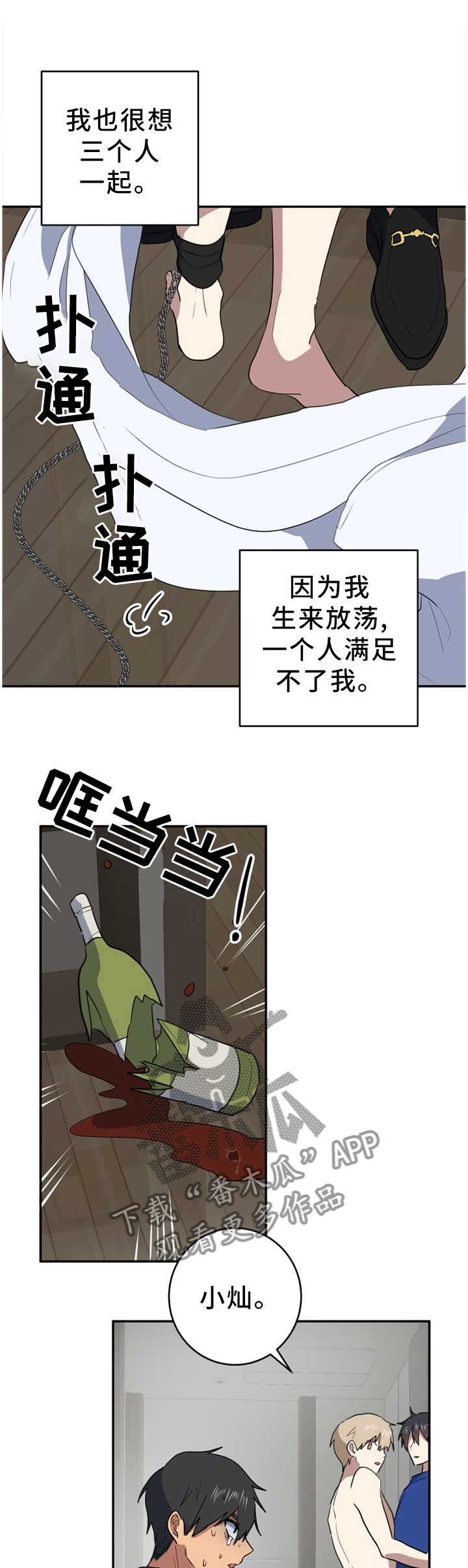 4.jpg