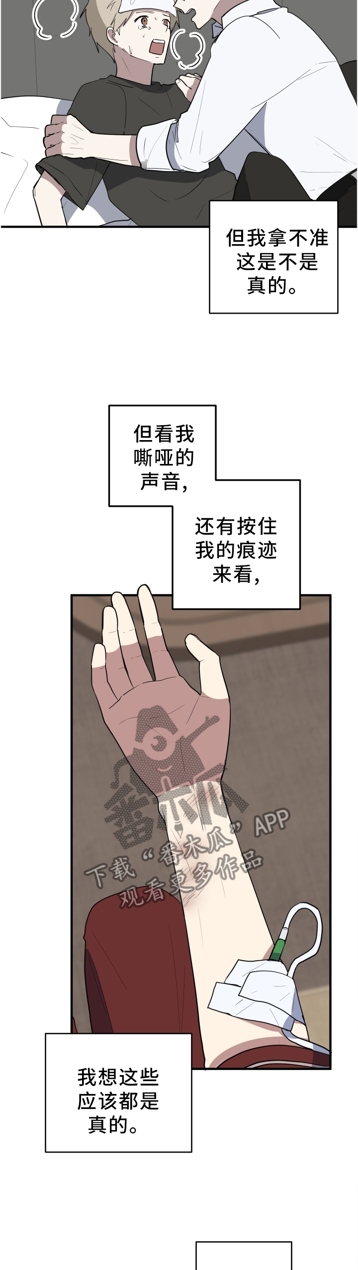 10.jpg