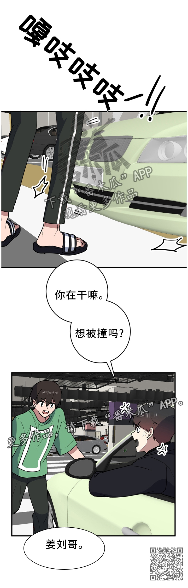 12.jpg