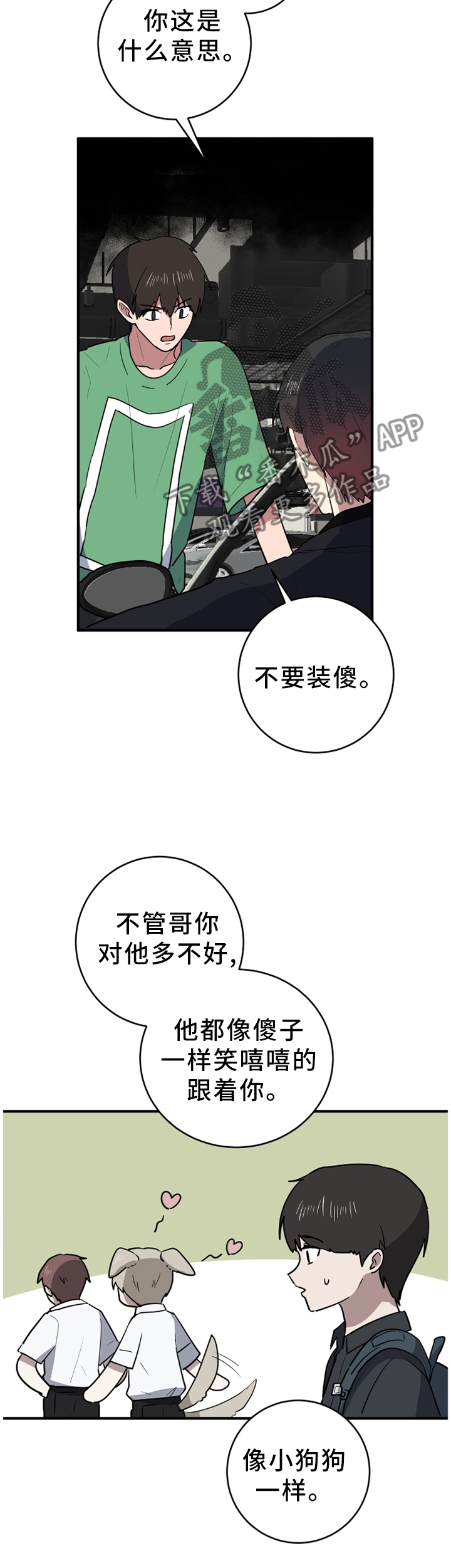 2.jpg