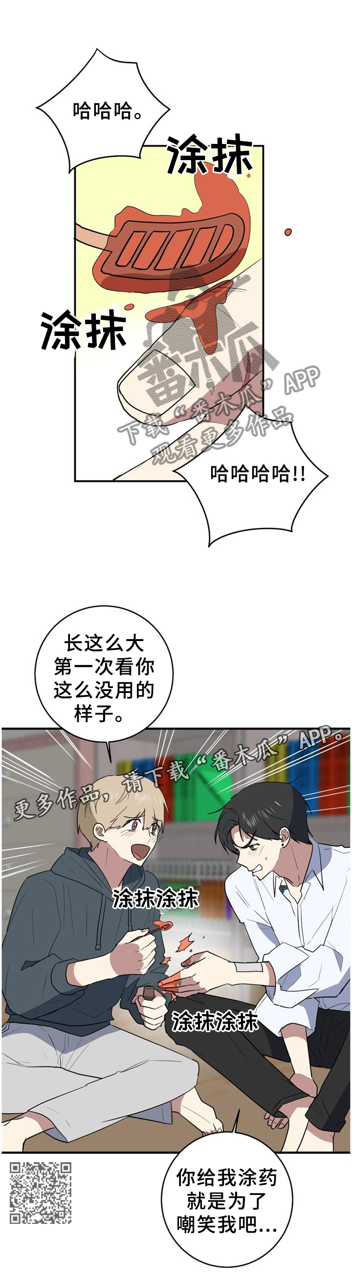 12.jpg