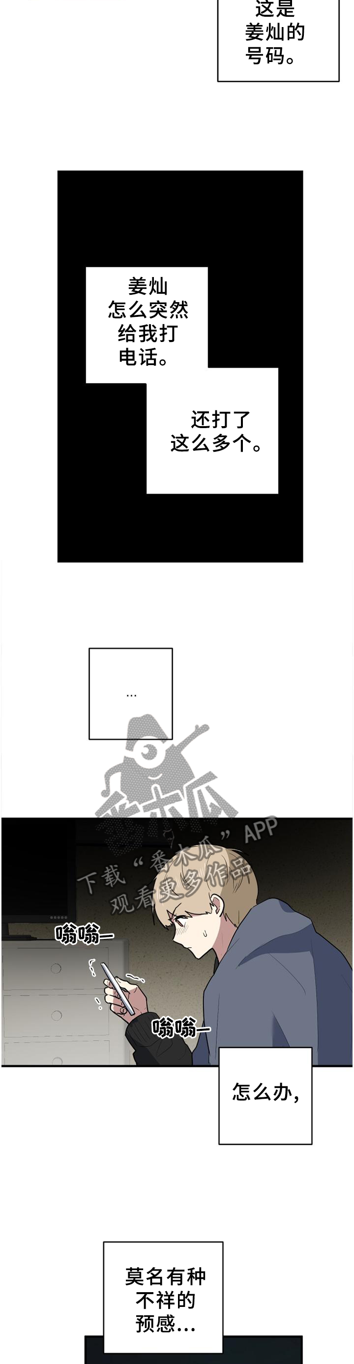 3.jpg