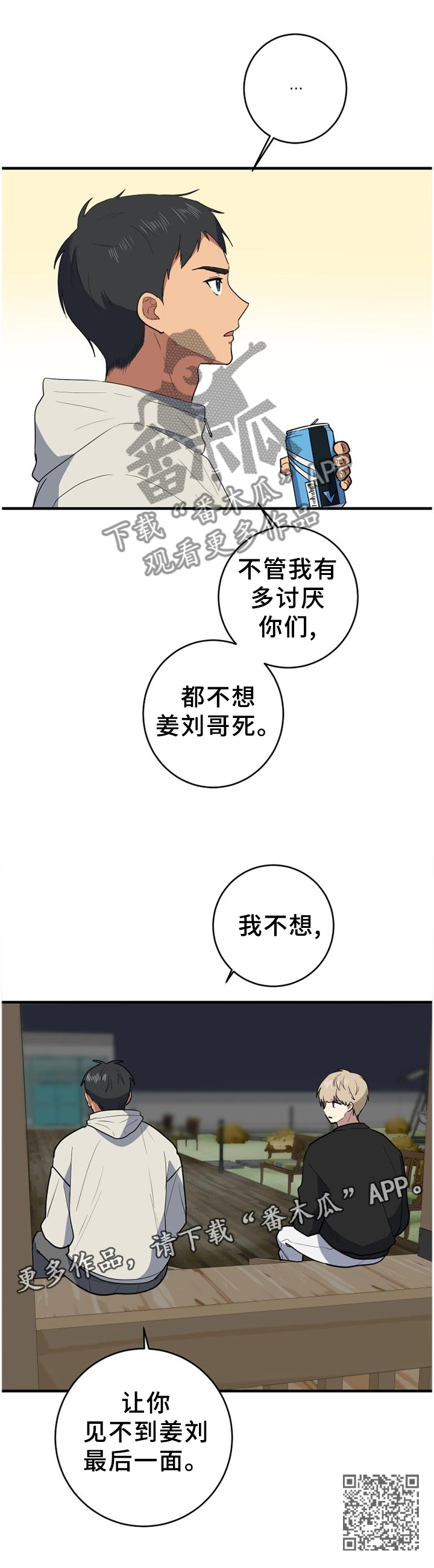 12.jpg