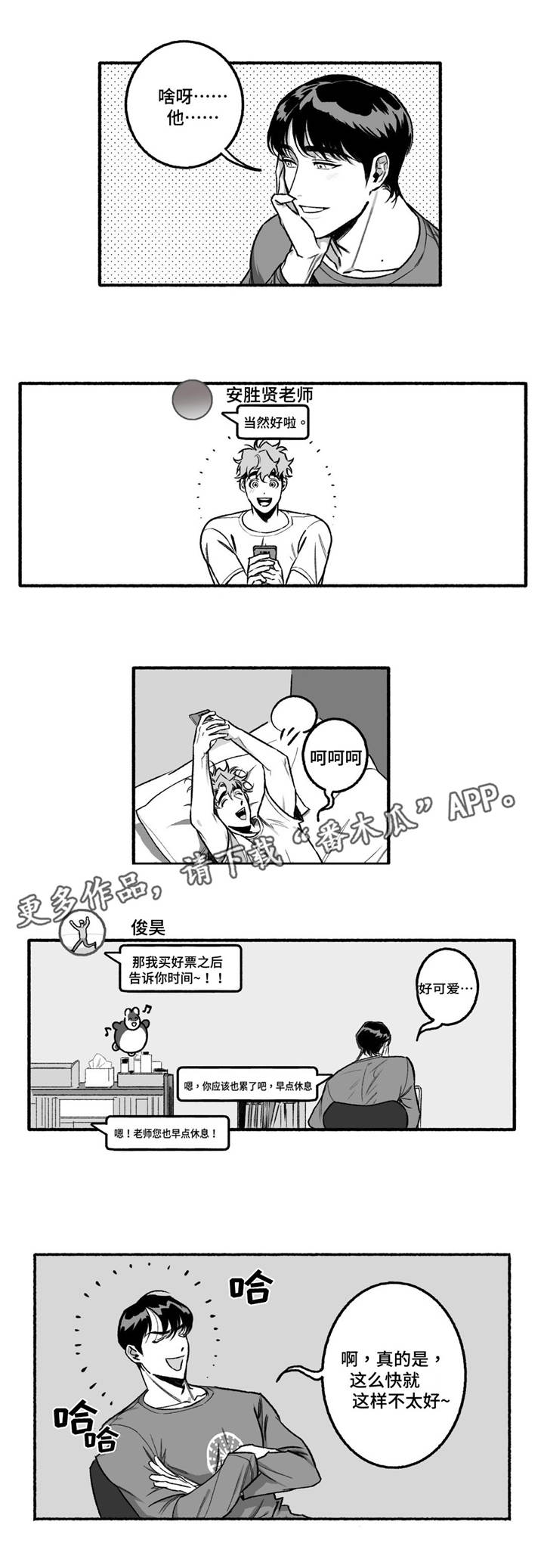 6.jpg