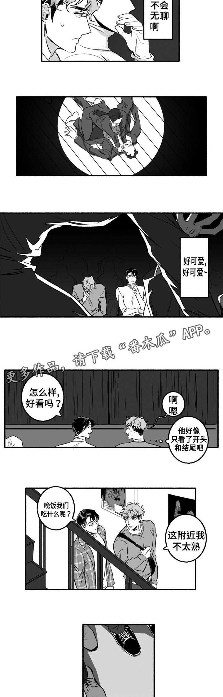 4.jpg